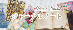 Punch Studio ノートパッド